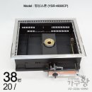 우신로스타 이미지
