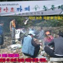 양덕원주유소 이미지