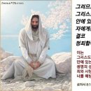코람데오 이미지