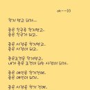 키움교육