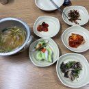 함양유림식당 이미지