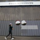 선릉로또명당 이미지