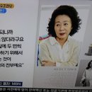 치유근육아카데미 이미지