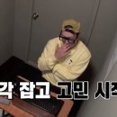 프롬민 | W-10 축의 대행업체 -프롬더메리 계약후기 짝꿍할인 가능 O(비댓)