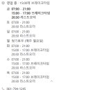 은성면옥 이미지