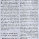 국제기획 Daum카페