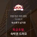 리얼리뷰