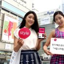 플래닛피플 이미지