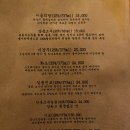 상수주택 이미지