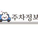 동광로8길 11 이미지