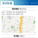 태전동 730 이미지