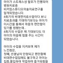 비커밍스튜디오미술치료연구소 이미지