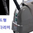 은성전기