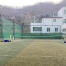 대성리모꼬지펜션 이미지