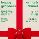 명인인쇄광고 이미지