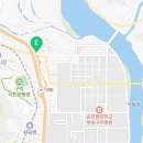 구미중앙로45길-2 네이버블로그