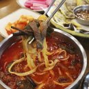 동동국수 이미지