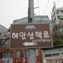 유엔송도호텔 이미지