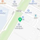 샤브렐라 음성대소점 이미지