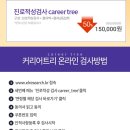이엘리서치 이미지