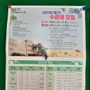 다사읍주민자치센터 이미지