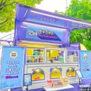 평택고등학교 티스토리
