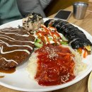 함지박분식 이미지