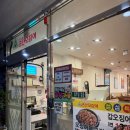 대영프라자약국 네이버블로그