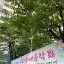 두정극동@ 이미지