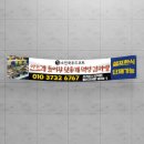 성모자인내과의원 이미지