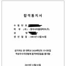 서경물류 이미지