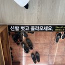 돈가명가 이미지