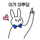 시니어 필라테스 이미지