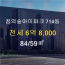 부동산신화 공인중개사사무소 이미지