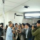 임승대 카카오 검색결과