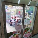 대덕식육점 - 대덕구 | 한우정육식당! 명품진한우~ 오정동 한우의 명소~잊을 수 없는 맛