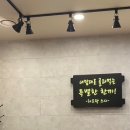 하드락스시 이미지