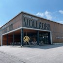 [양주] 같이 스마일 하게 되는유기농 베이커리 카페 폴콘 vollkorn