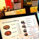 쌍문각 갈비탕 둘리뮤지엄 근처 갈비탕 맛집