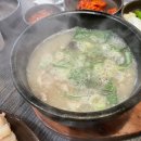 화곡영양족발 신도림직영점 이미지
