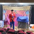 하가초등학교병설유치원 | (전주공연) 전주하가초등학교병설유치원 유보이음활동 풍선공연