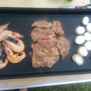 삼원레저타운 이미지