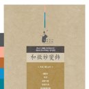 한누리2 이미지