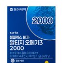 스마일자동차종합 이미지