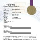 주식회사 디자인푸드 이미지