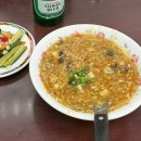 KB은행 앞 교통섬 | 🇹🇼대만 가오슝 2박3일 여행 2탄, 치진섬, 후덕복, 만탕면식, 하이즈빙 후기