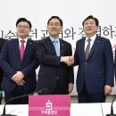 미래중기주 이미지