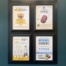 컴포즈커피부천상동 - 부천시 원미구 장말로 200 | 컴포즈커피부천상동