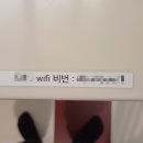 우보스테이 이미지