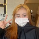 최지율헤어